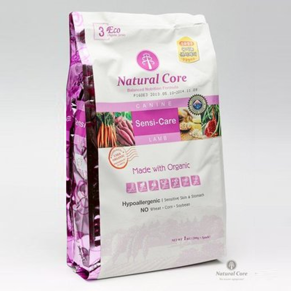 Korea GUPUP Natura Core ECO Organic Mutton Dog Food 1kg