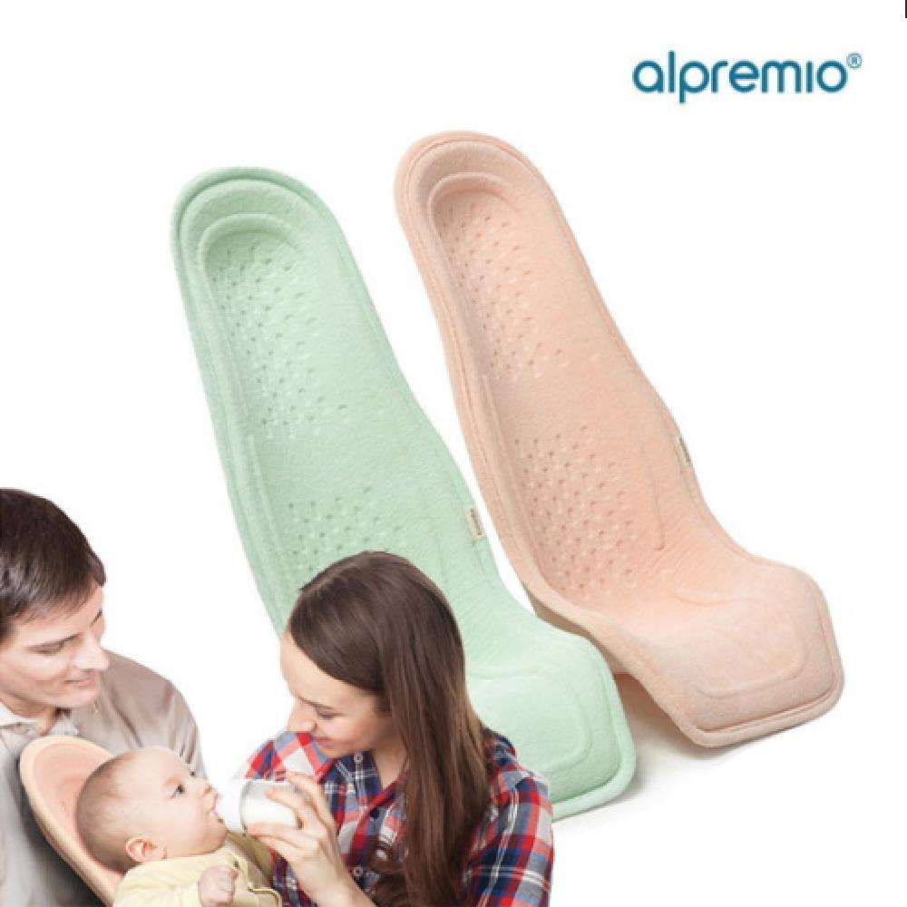 NEW alpremio Breast-feeding Seat Ver. 2