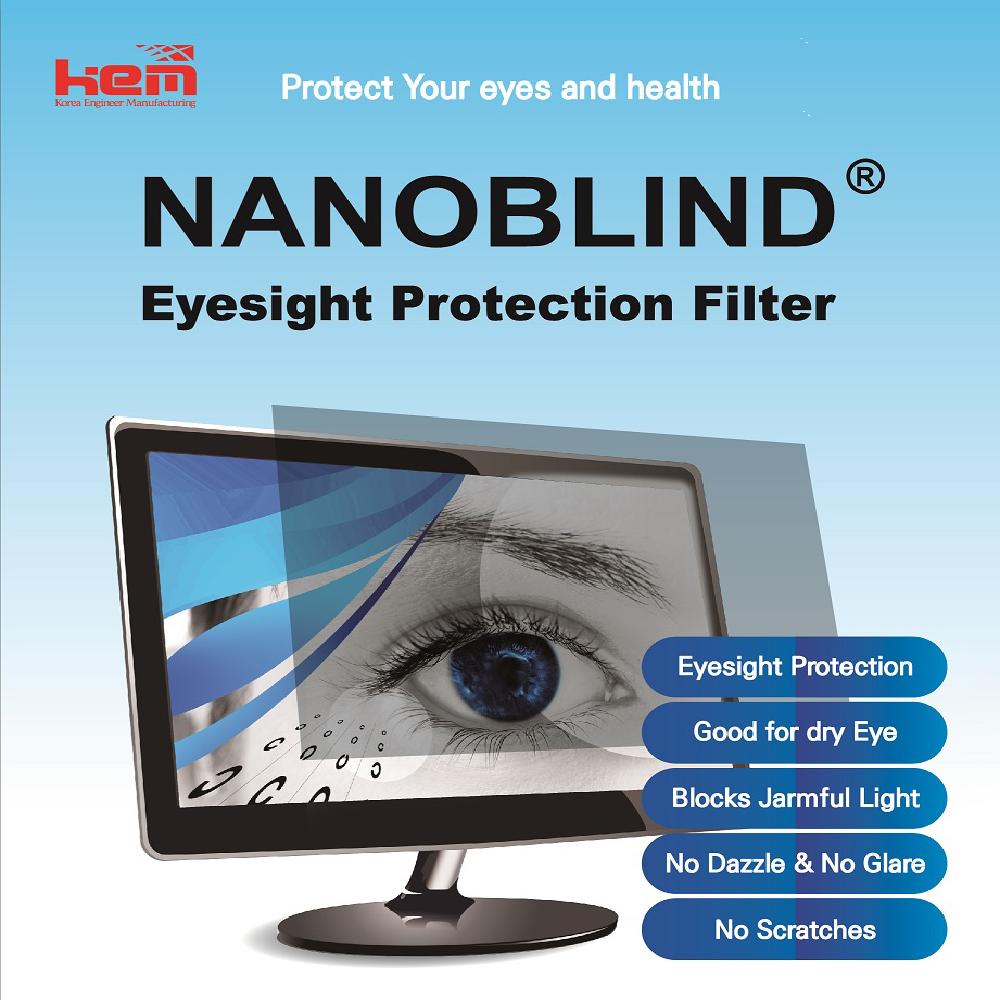 MONITOR EYE-SIGHT PROTECTION FILM