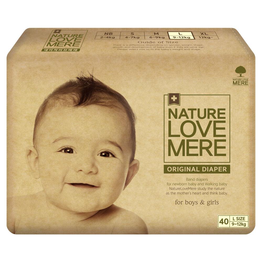 Original Band Diaper