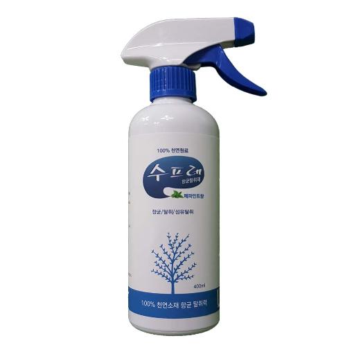 Supre  Antibacterial Deodorant(peppermint)