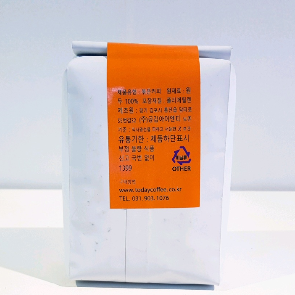 JANG JE HYEON COFFEE(Ethiopia)