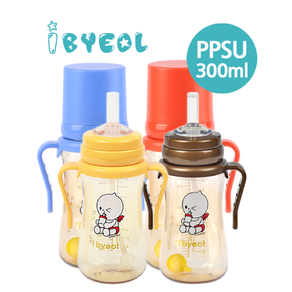 ibyeol ppsu straw cup 300ml