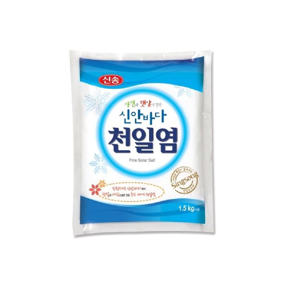 Bay Salt 1.5kg