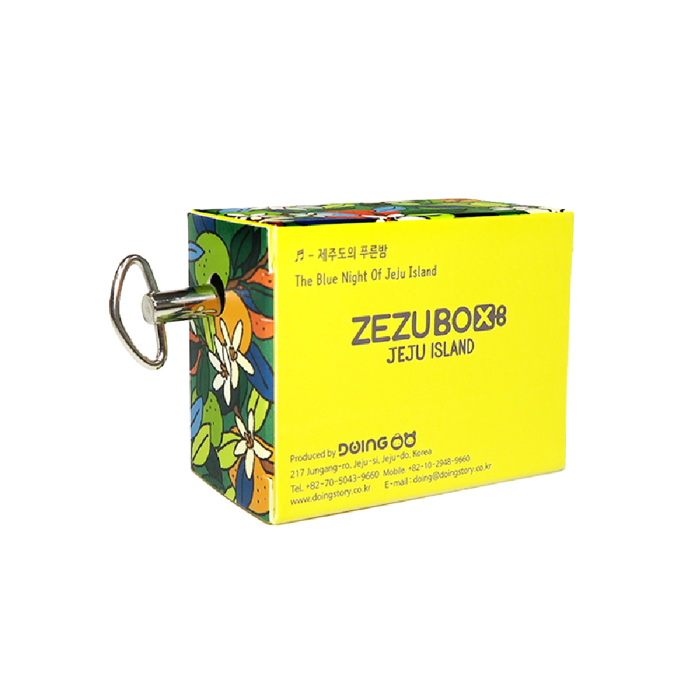 Jeju's citrus mini orgel