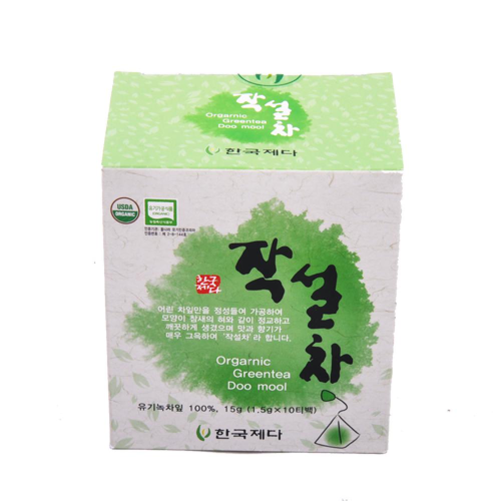 Organic Greentea Doo mool