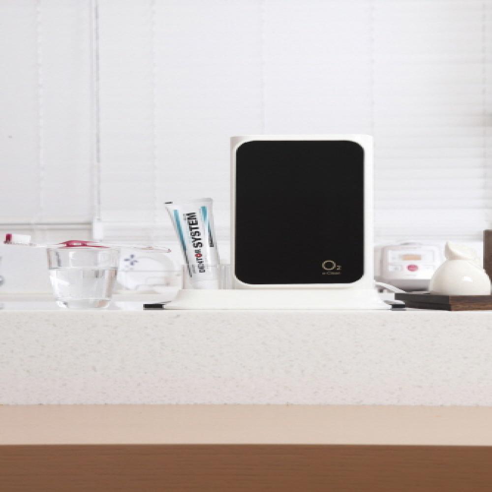 O2 Toothbrush Sterilizer