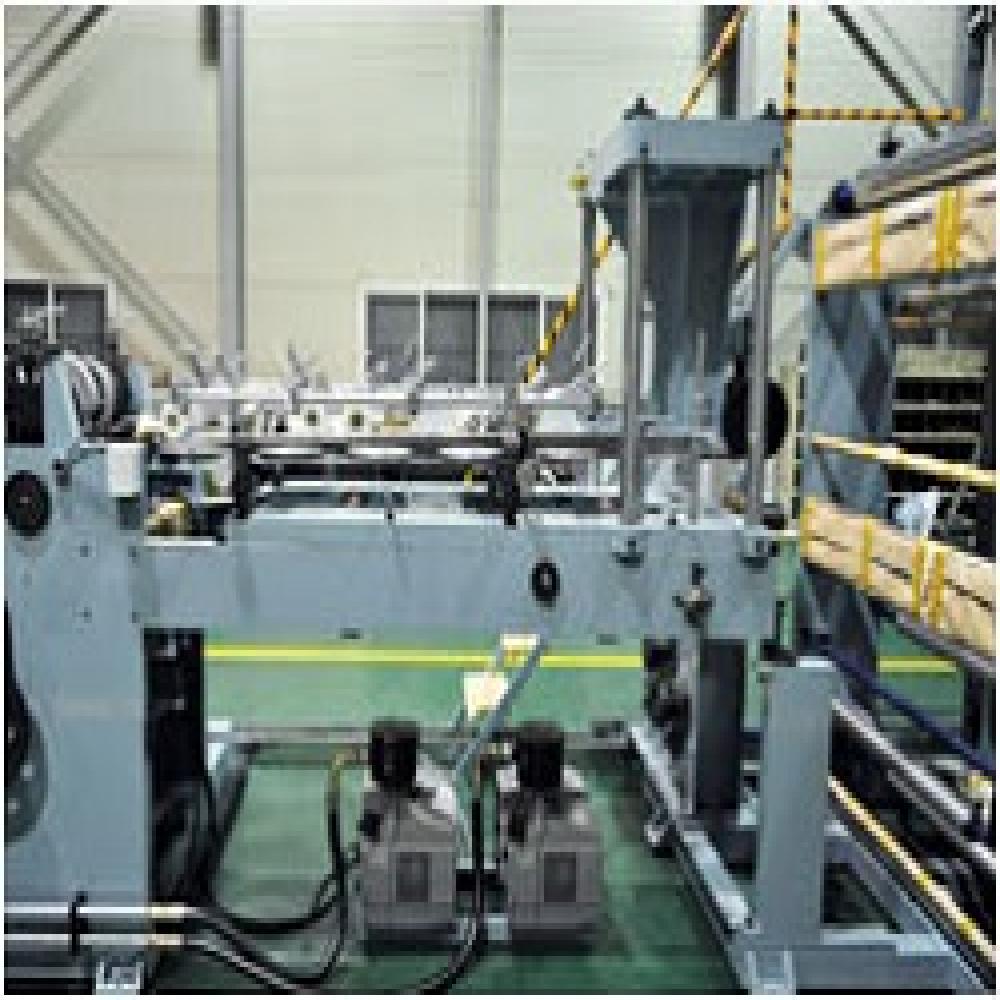 Bottom Square Paper Bag Making Machine