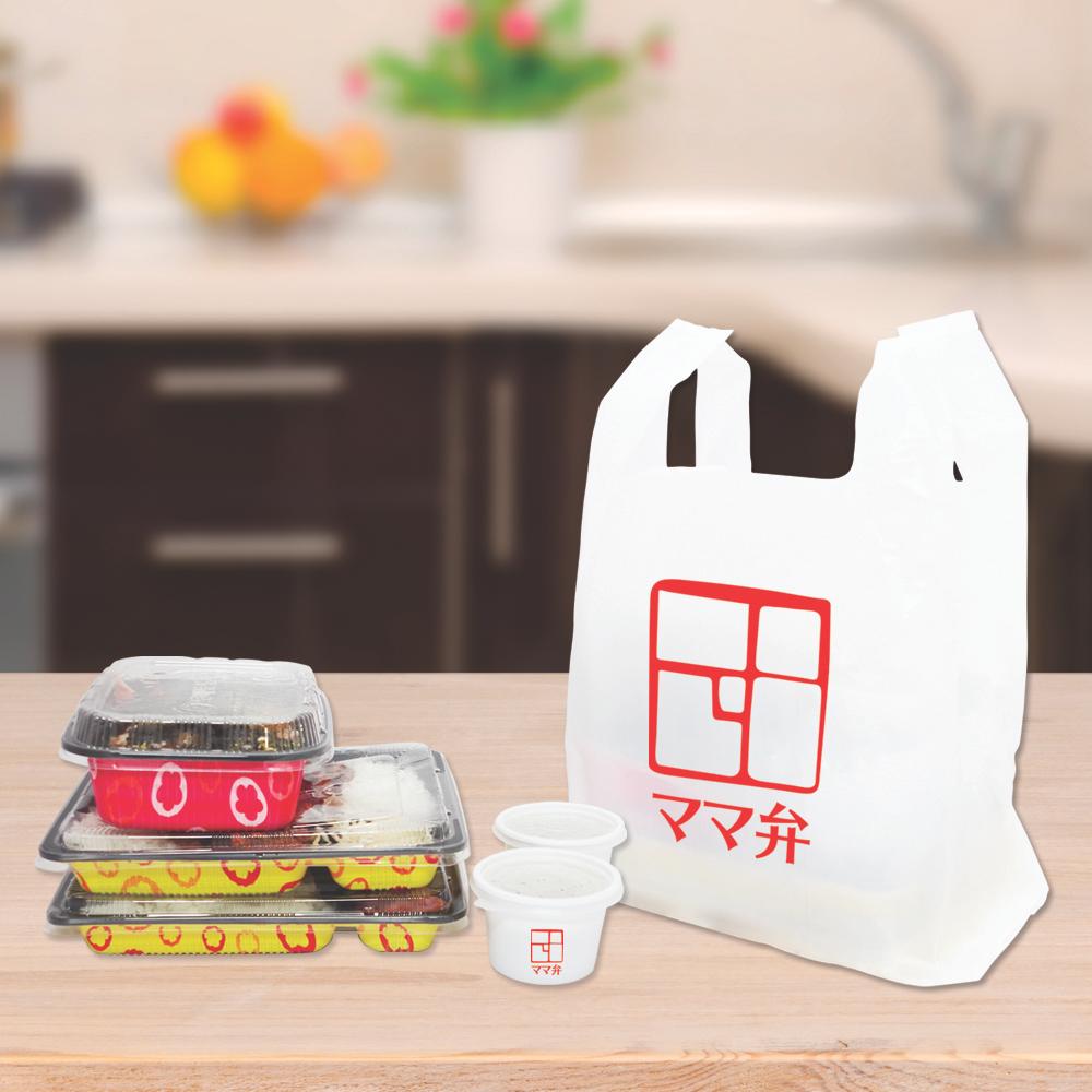 Mr.POLY Carry Bag No.3