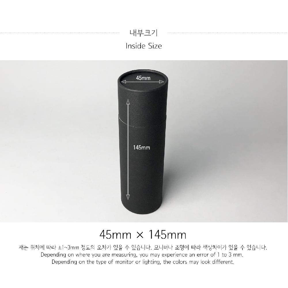 Paper tube 47-M(Black)_Cosmetic Fragrance Packing Box Cylinder Gift Box Wrapping Supplies
