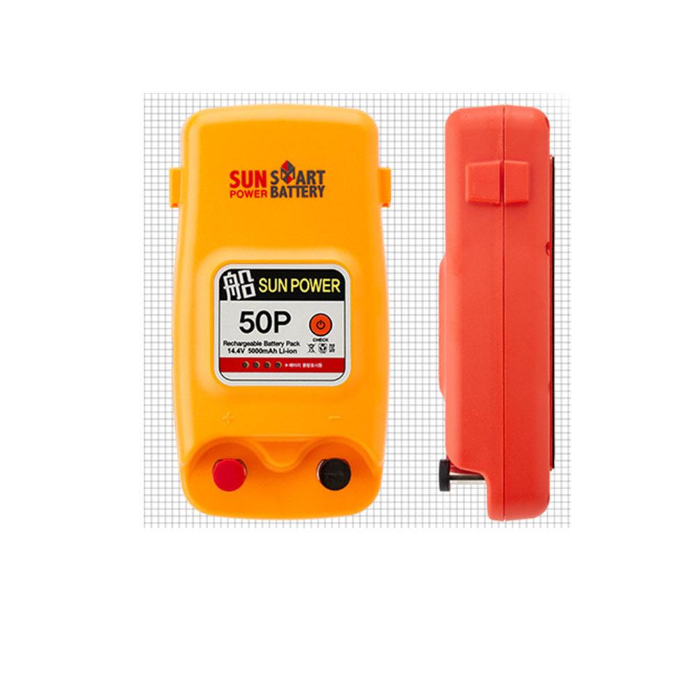 Fishing Joy  Electric Reel Battery Sunpower 50P