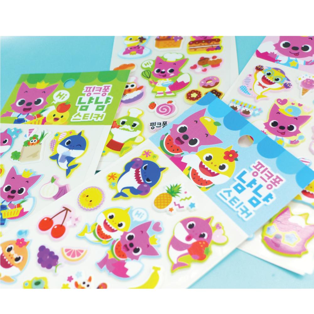 Premium Fancy Sticker