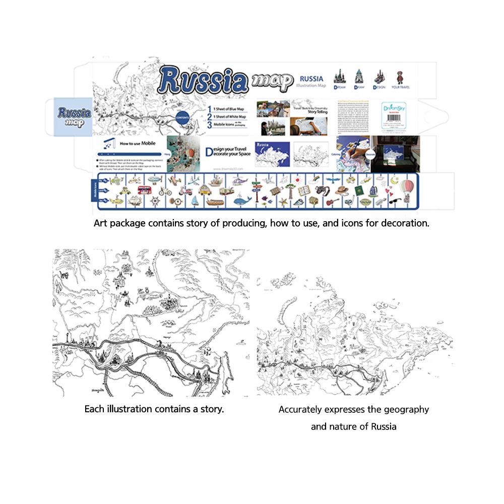 Dream Sky Nation-Map Decorative Coloring Painting DIY Paper Continent Map - Russia