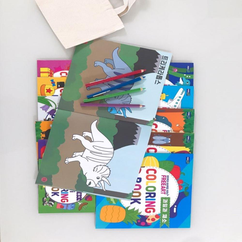 [FREEART]Coloring Book + Mini Coloring Book