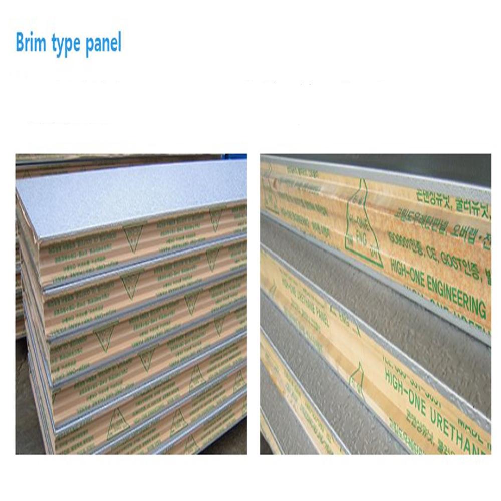 JIMYUNG Refrigeration & Freezing Urethane Panel Excellent Insulation Effect