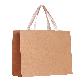 full image Premium Natural Kraft Bag