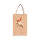 full image Wild Flower Gift Bag