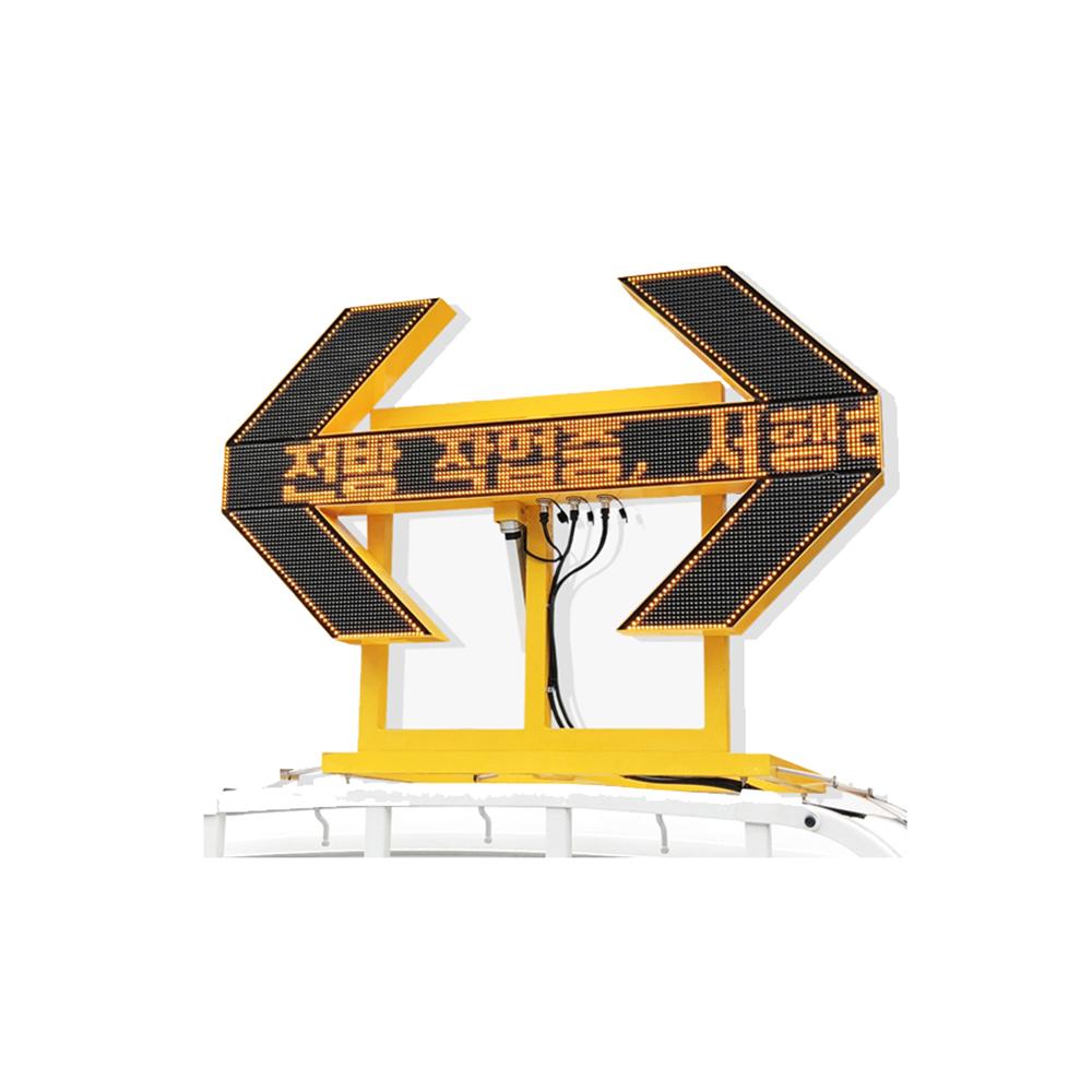 Character display LED board