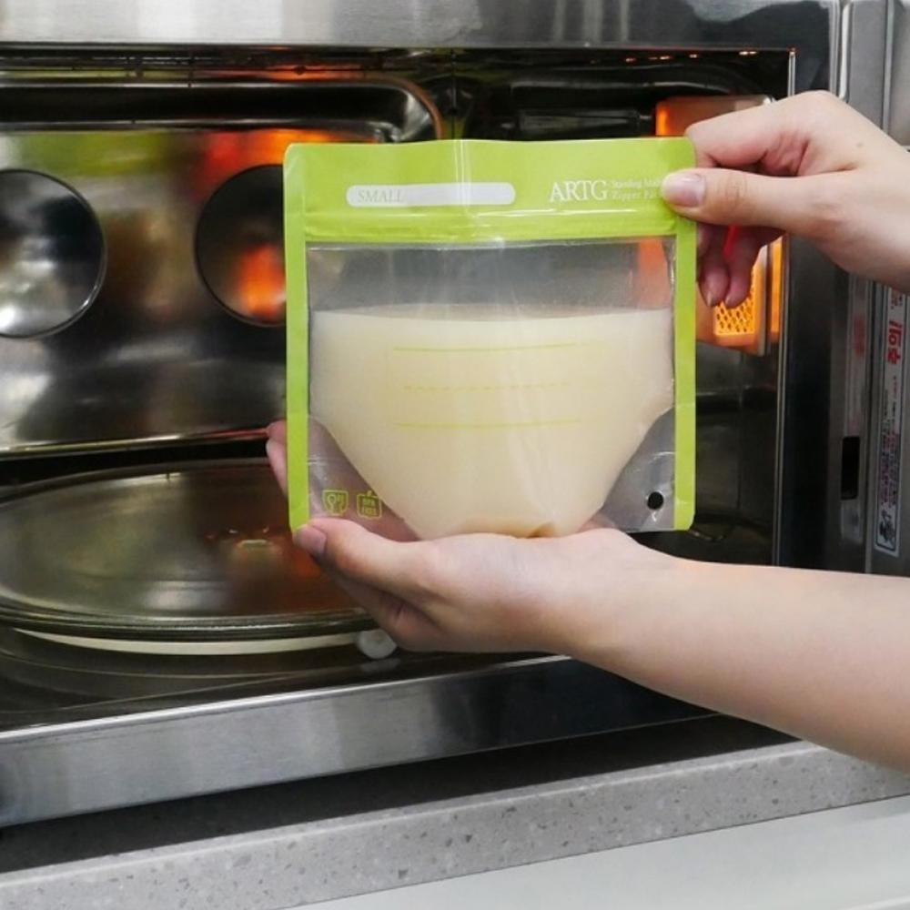 ARTG Standing Multi Zipper Pack