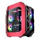 full image AL1000 SYNC Open-Design Full Tower Case_RED WINE