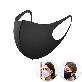 full image 3D FACE MASK black　large