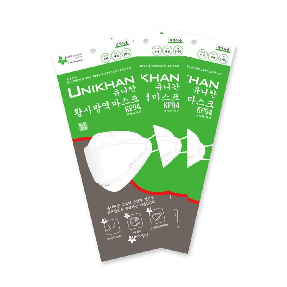 UNIKHAN MEDICAL MASK(KF94)(LARGE)