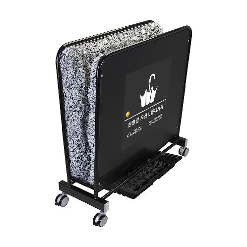 Eco-friendly Umbrella Dryer OPD-BK