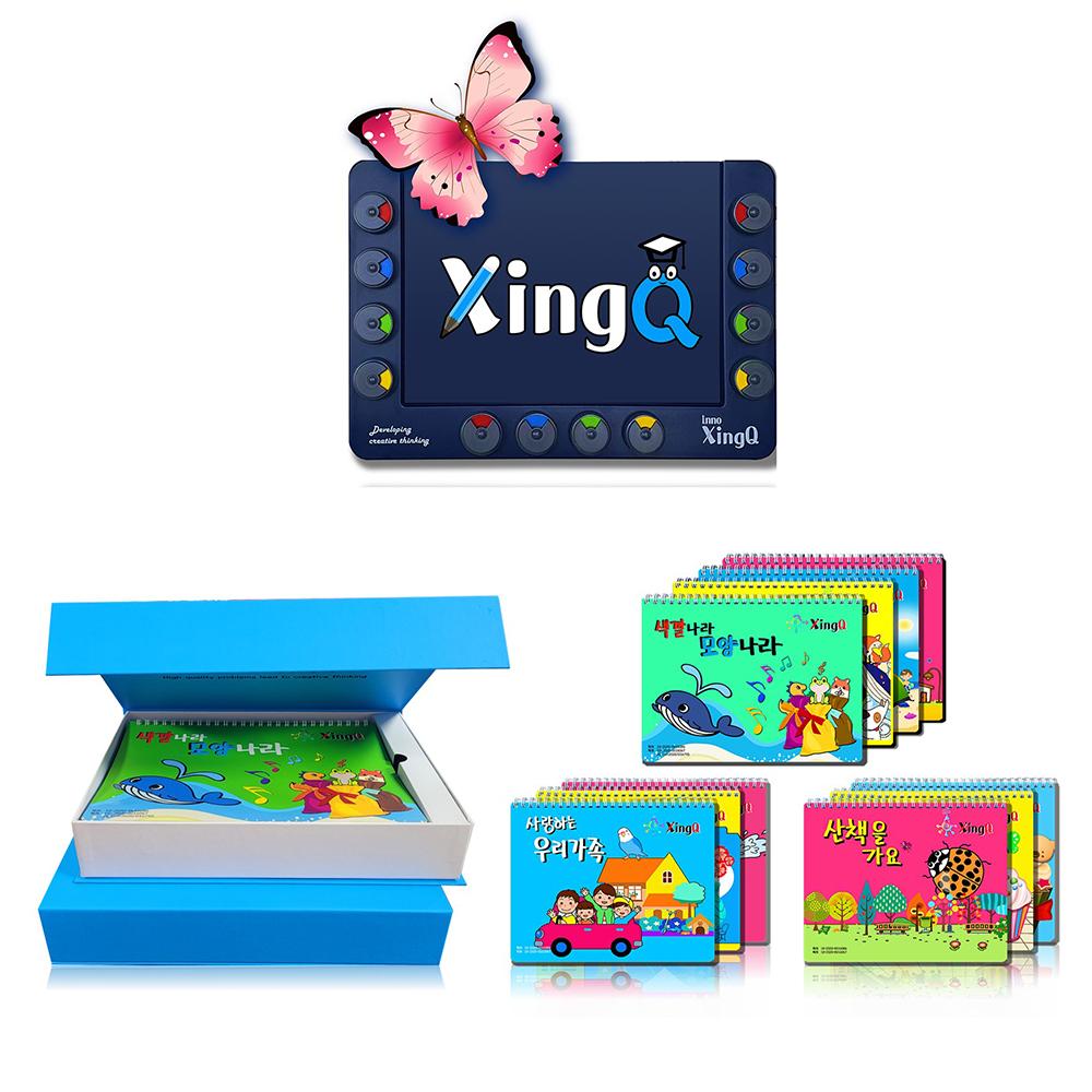 Creativity XingQ Play