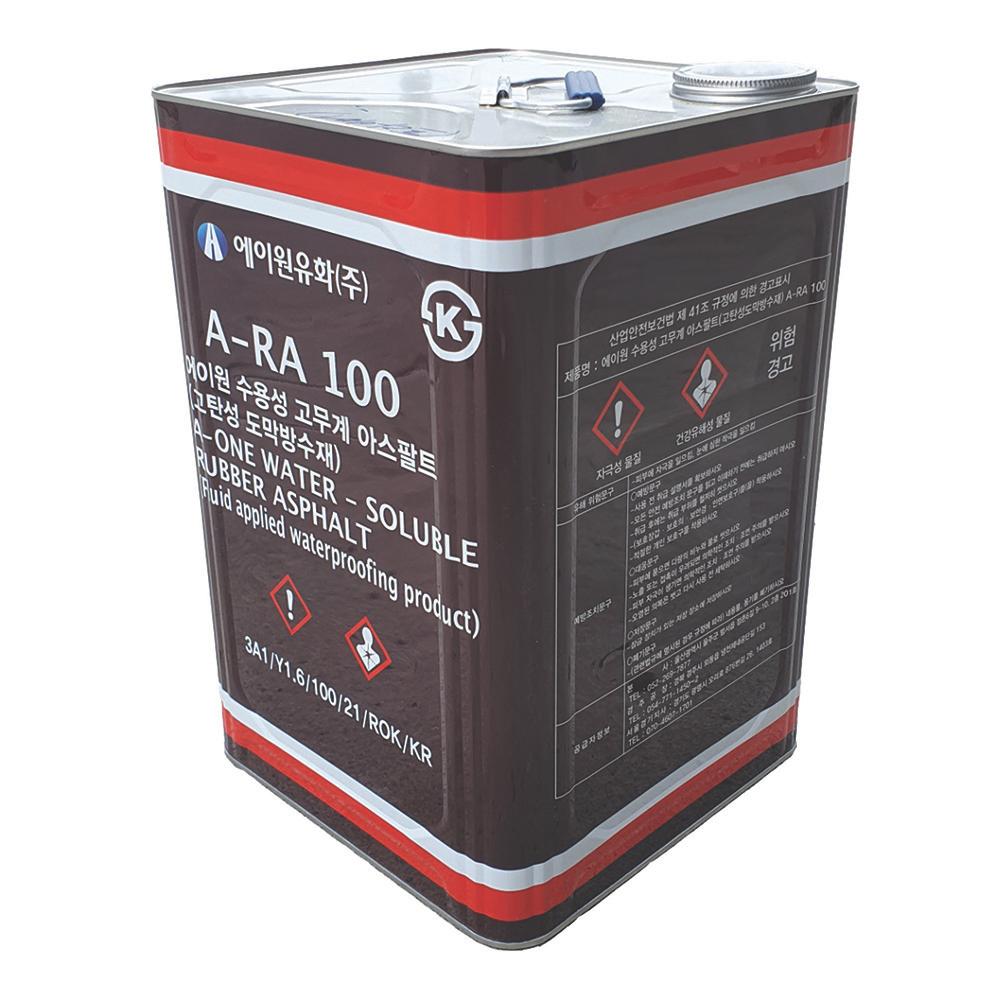 Fluid Applied Waterproofing Product - A-RA 100