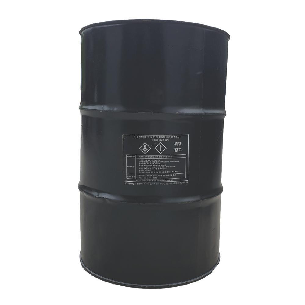 RSC-3 Emulsified Asphalt