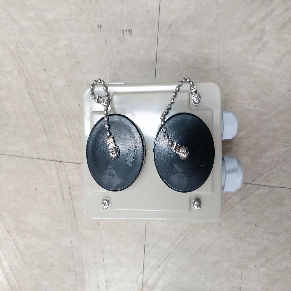 public address system