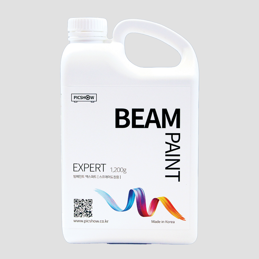 beam paint expert 1.2kg