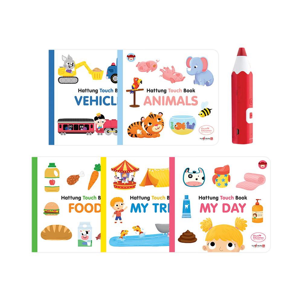 Hattung Touch Book