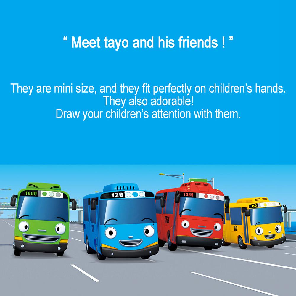 tayo rescue car center