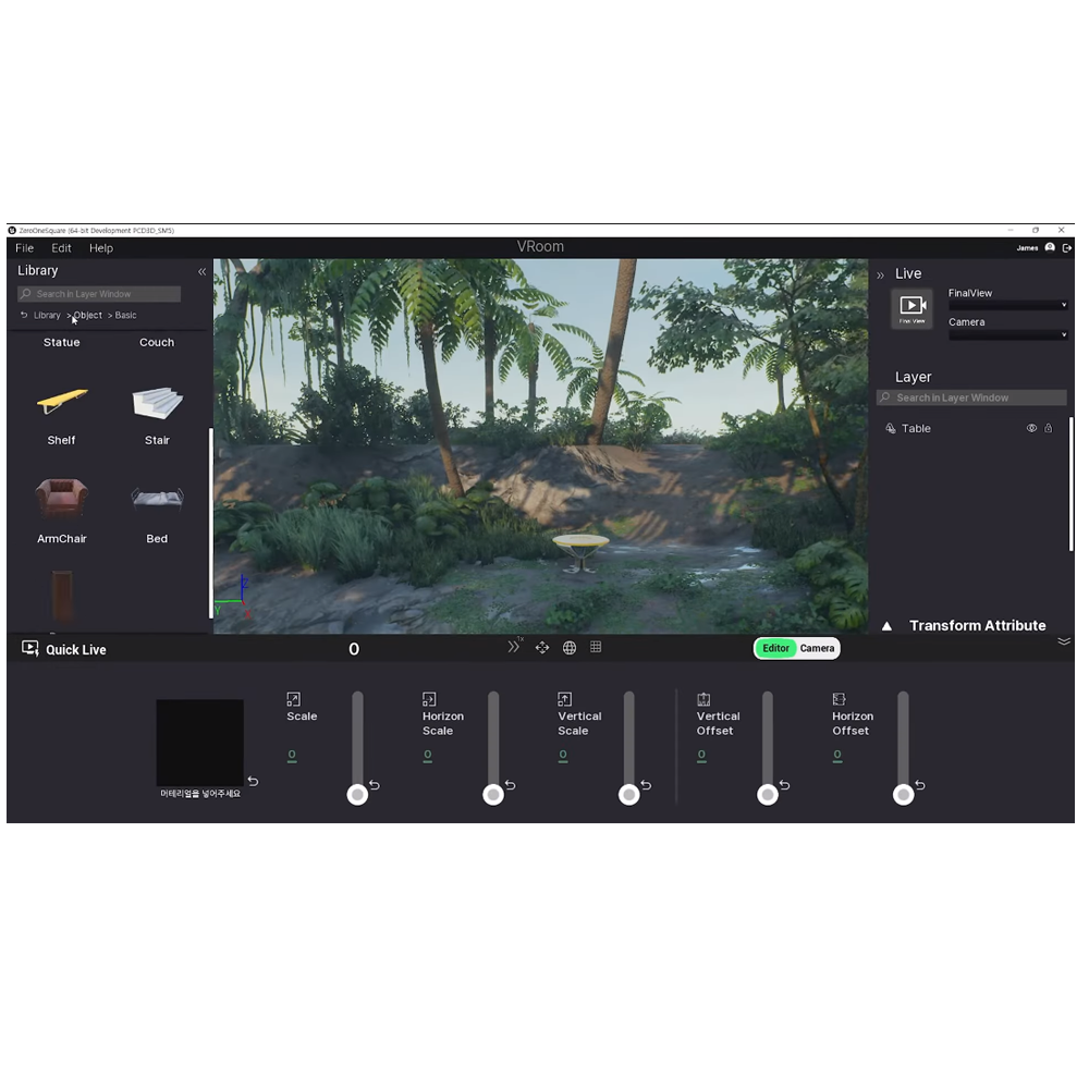 XR Video Content Creation Tool