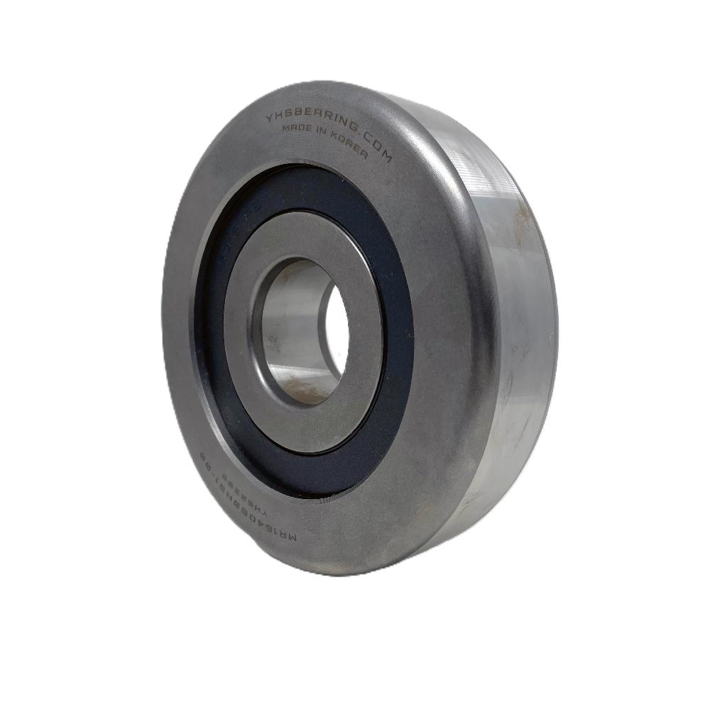 Yeon Hap System bearing