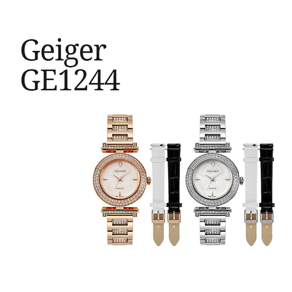 Geiger GE1246 Natural Malachite Mesh Watch