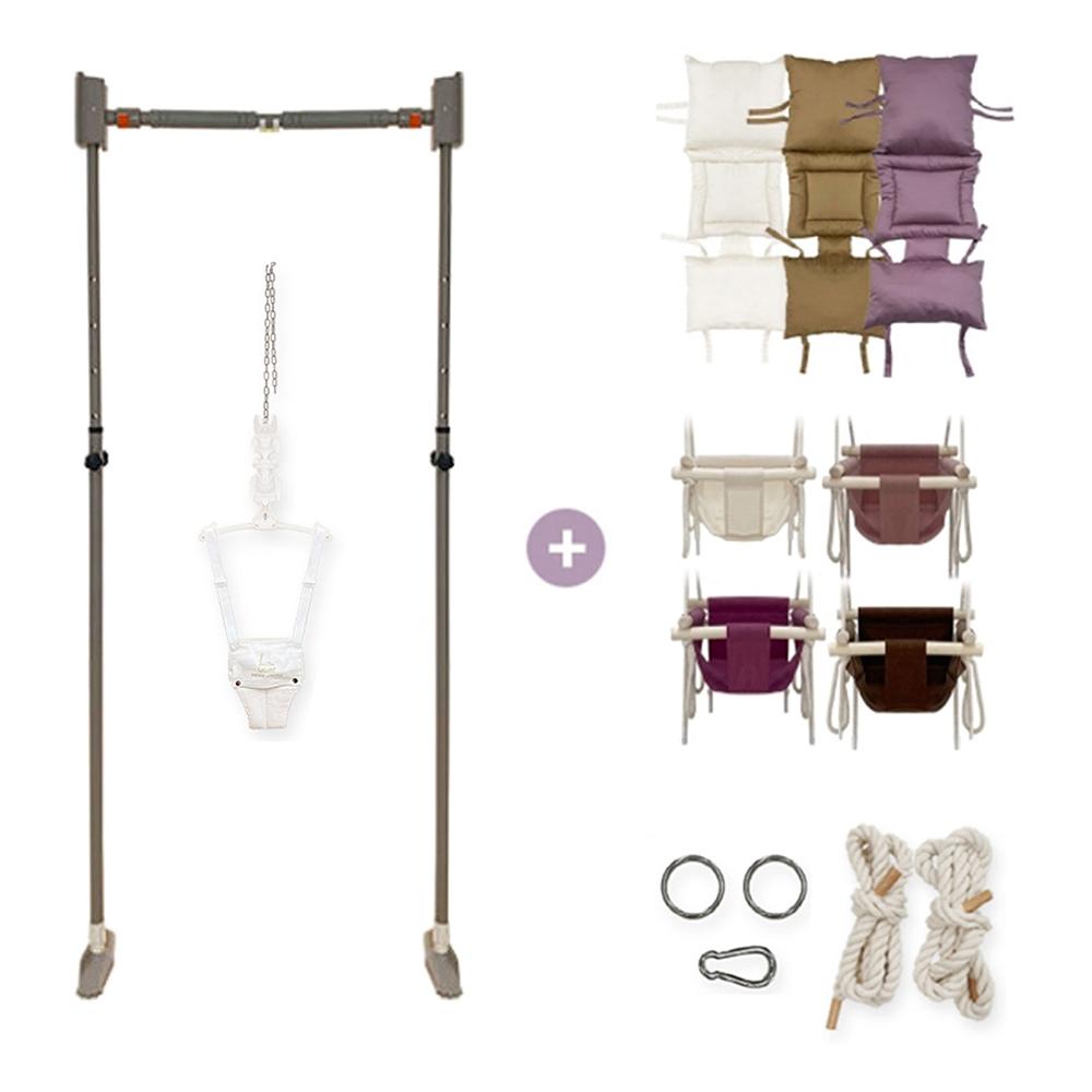 LaLabi Swing Jumper Portable 2 in 1 (with Pullup Bar)