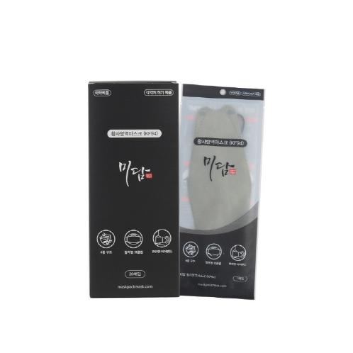 KF94 Fish type(3D) Masks for Adult, 4 Layer Protective Face Mask/Green