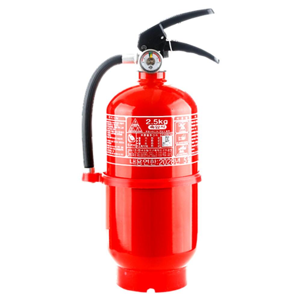 ABC Fire Extinguisher