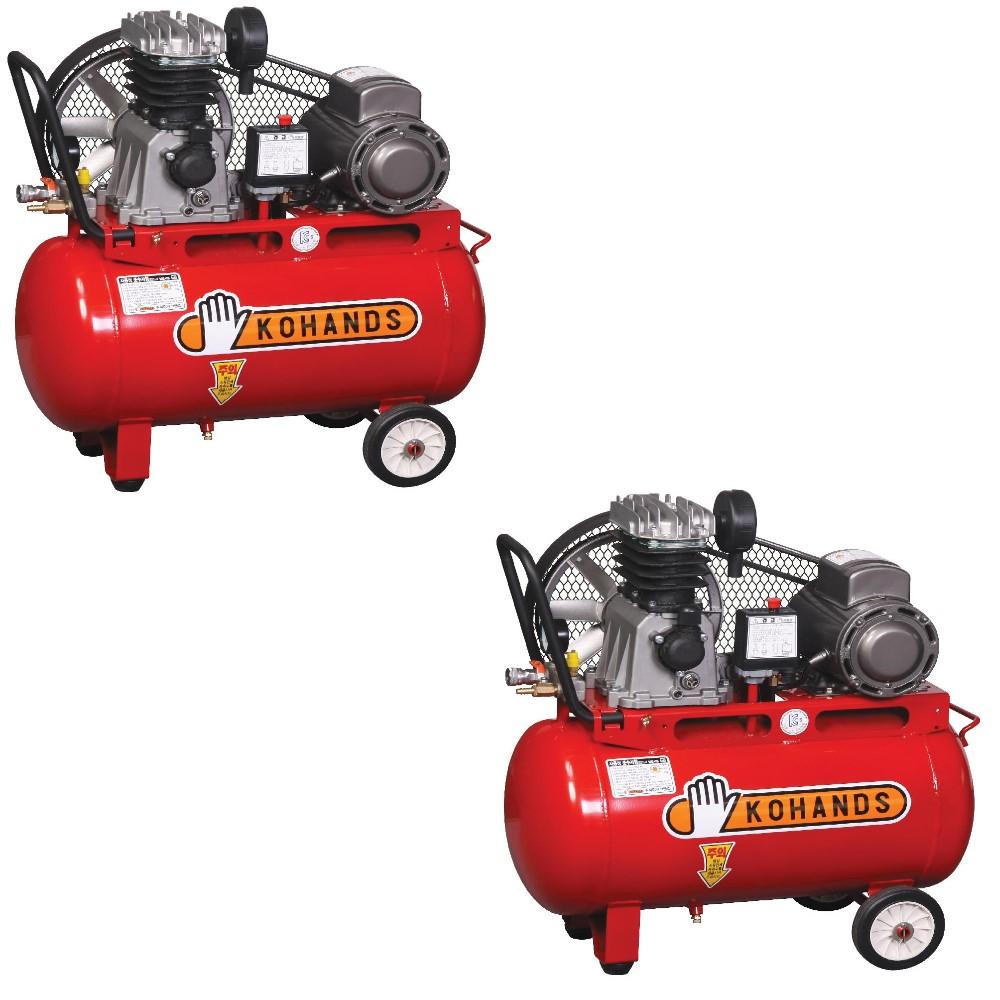 Air Compressor KC-250A (3Hp)