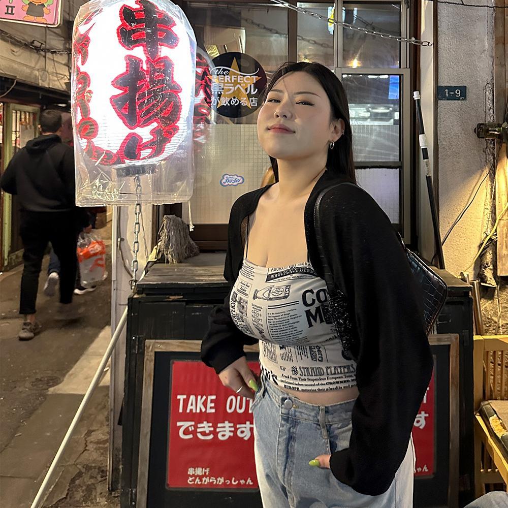 [EVELLET] Betty Ro Summer Bolero Cardigan