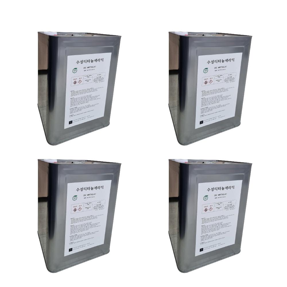 Titanium Ceramic Paint (Water Base)