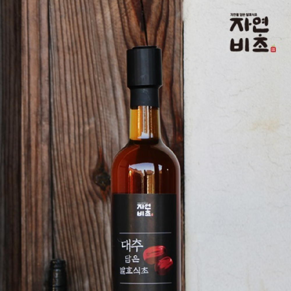 Jujube fermented vinegar