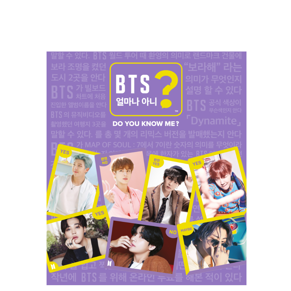 BTS  Photo Card ( Do You Know me? )