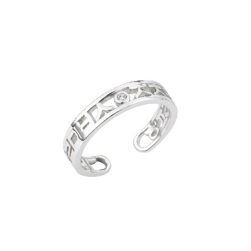 Hangul Free-size  Open Ring Silver