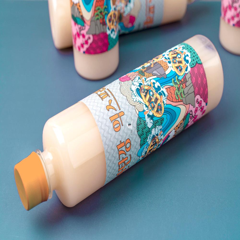 Hantan River Express