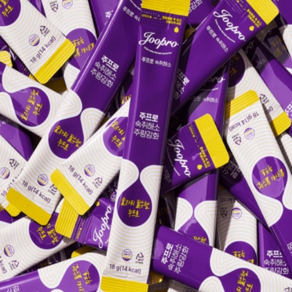 [Joopro] Luxury hangover cure with 20 high-quality ingredients