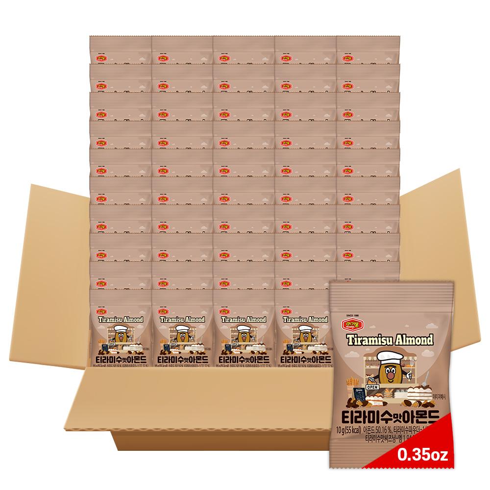 Tiramisu Almonds ,Korean Snacks, Healthy Snacks, Office, School, Work, 10g