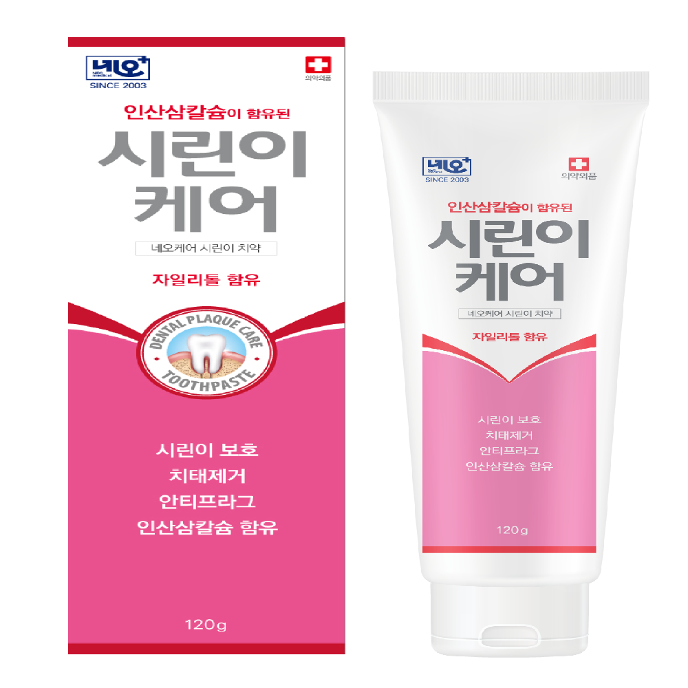 NeoCare Sensitive Care Toothpaste